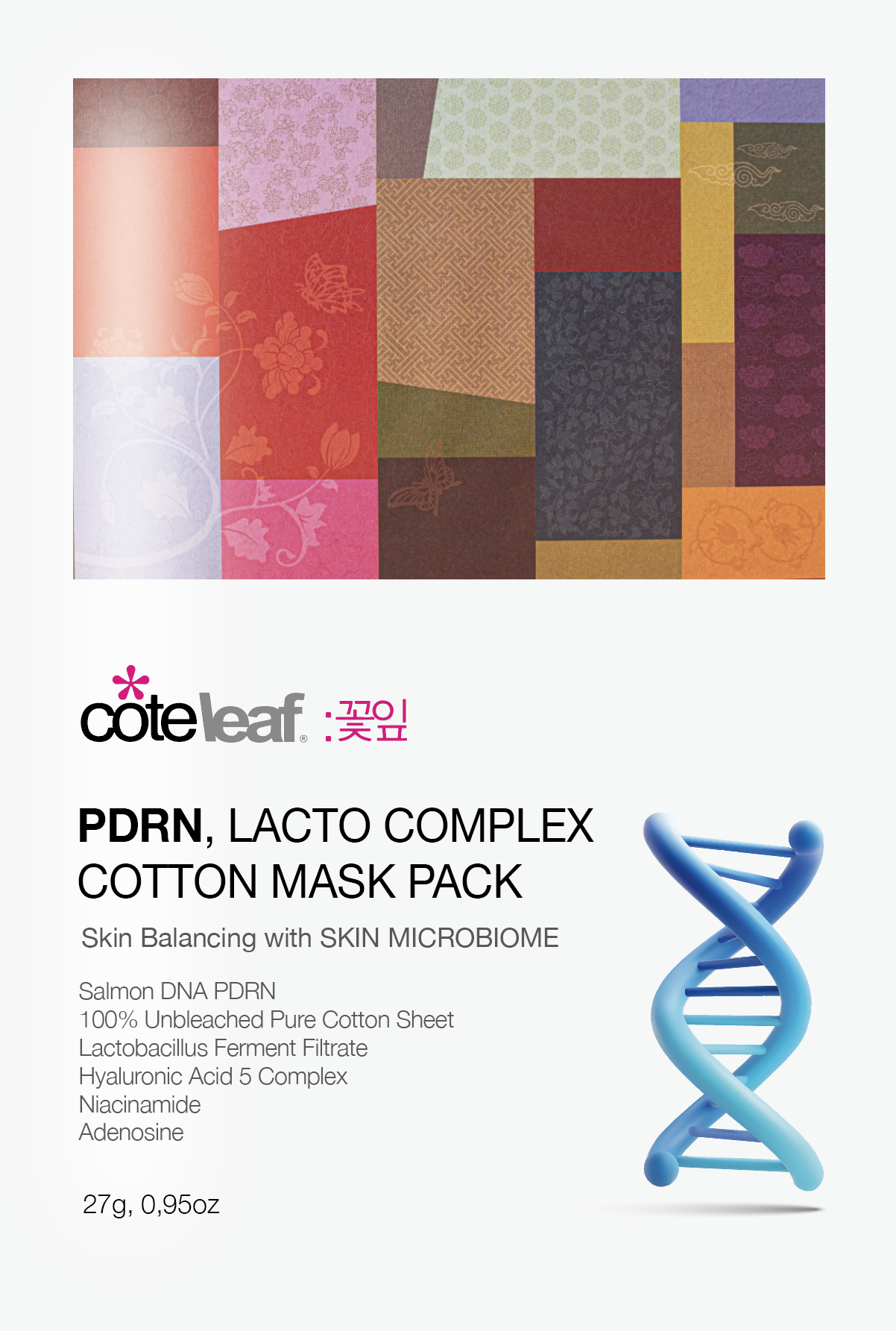 Product 5