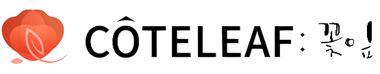 COTELEAF